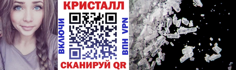 hydra как зайти  Егорьевск  Amphetamine VHQ 