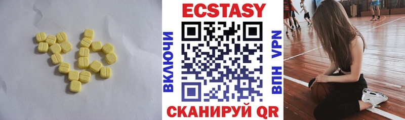 Ecstasy TESLA  blacksprut tor  Егорьевск 
