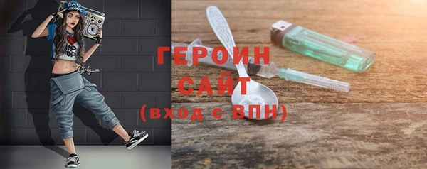 дурь Вязники