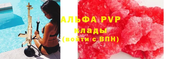 дурь Вязники