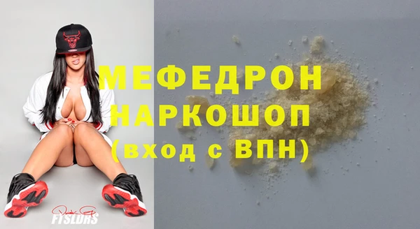 дурь Вязники