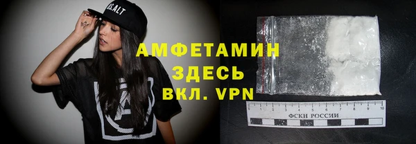 дурь Вязники