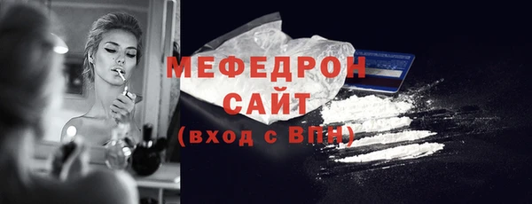 дурь Вязники