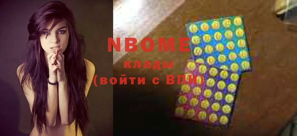 дурь Вязники