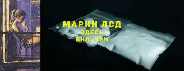 дурь Вязники