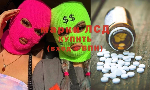 дурь Вязники