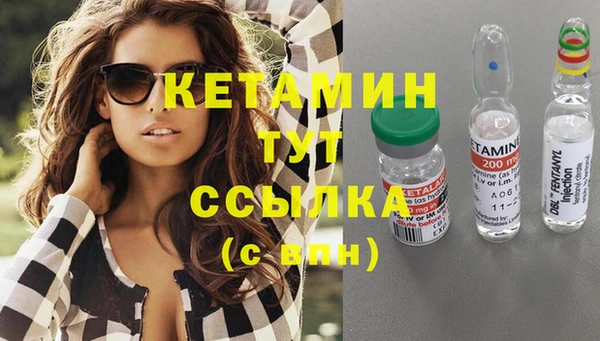 дурь Вязники