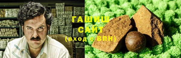 дурь Вязники