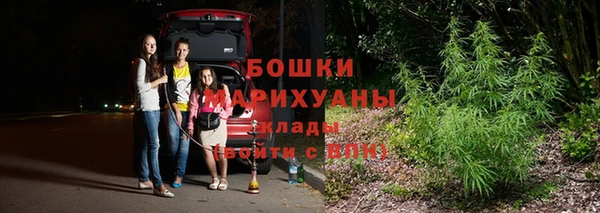 дурь Вязники