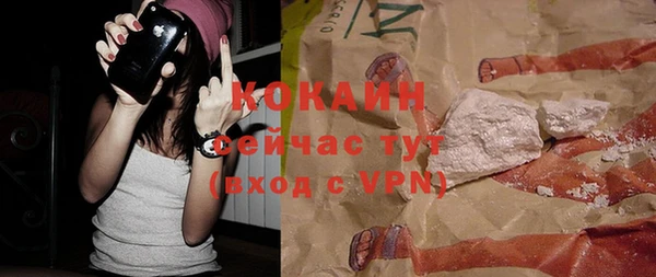 дурь Вязники