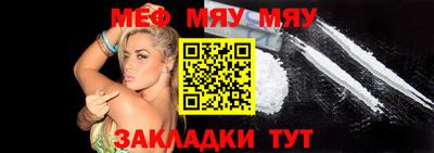 гидропоника Волгодонск