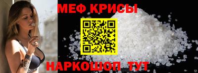 гашишное масло Волжский