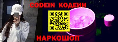 MDMA Волжск