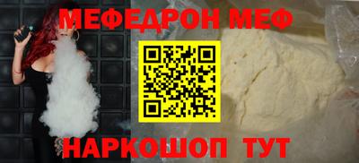 гидропоника Волгодонск