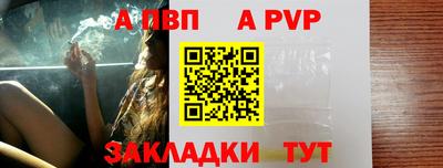 MDMA Волжск