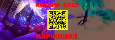 гидропоника Волгодонск