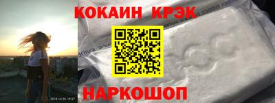 MDMA Волжск
