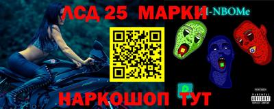 гашишное масло Волжский