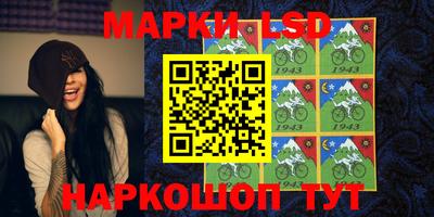 твердый Гусиноозёрск