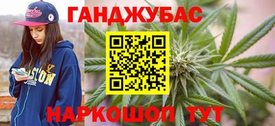 гидропоника Волгодонск