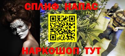 гидропоника Волгодонск