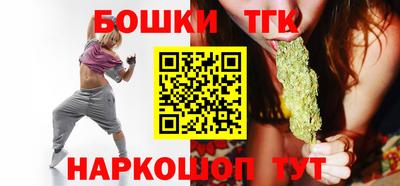 MDMA Волжск