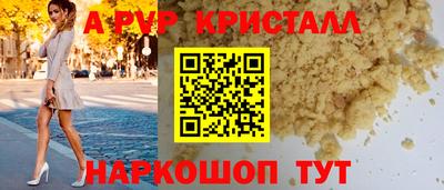 MDMA Волжск