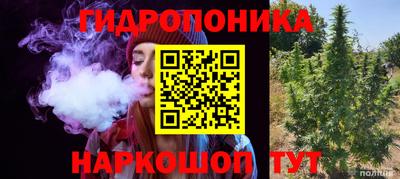 MDMA Волжск
