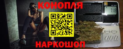 гидропоника Волгодонск