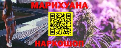 гидропоника Волгодонск