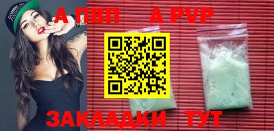 твердый Гусиноозёрск