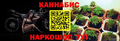MDMA Волжск