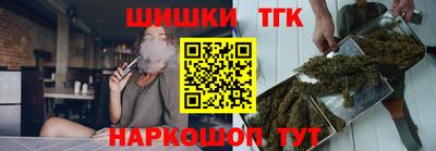 MDMA Волжск