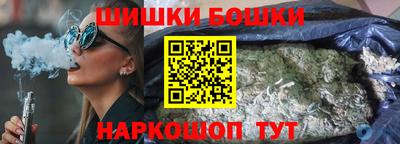 гидропоника Волгодонск