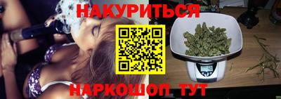 гидропоника Волгодонск