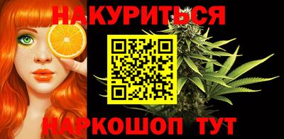 гидропоника Волгодонск