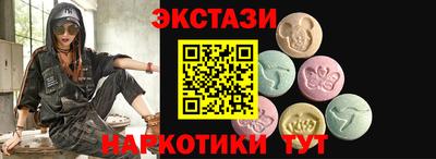 гидропоника Волгодонск