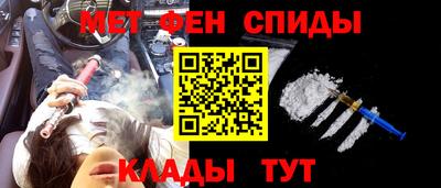 гашишное масло Волжский