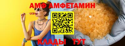 MDMA Волжск