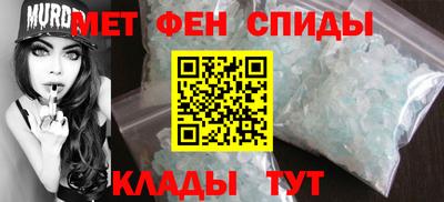 MDMA Волжск