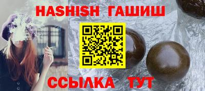 MDMA Волжск