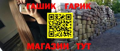 MDMA Волжск