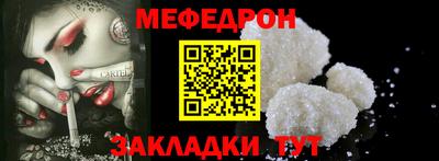 гашишное масло Волжский