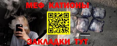 MDMA Волжск