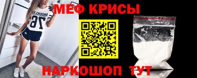 гидропоника Волгодонск