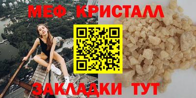 гашишное масло Волжский